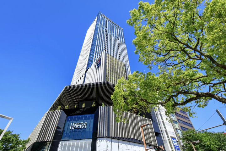 2026最新！榮站直結「HAERA」外觀