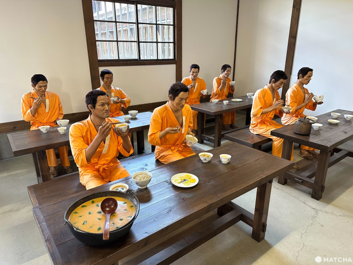 二見岡刑務支所食堂