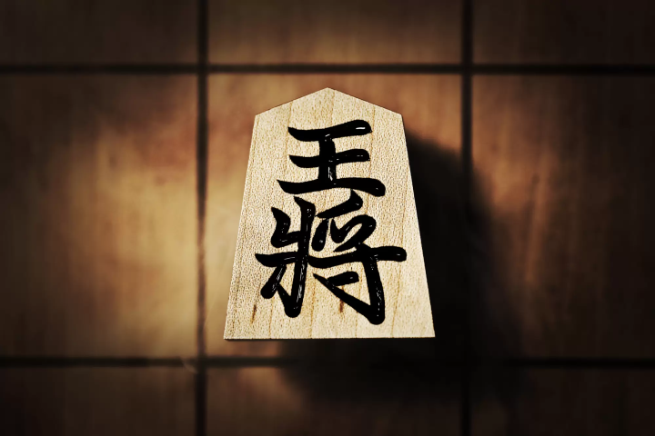 shogi