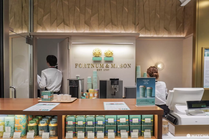 英國皇家御用「Fortnum & Mason」日本首間外帶茶飲店