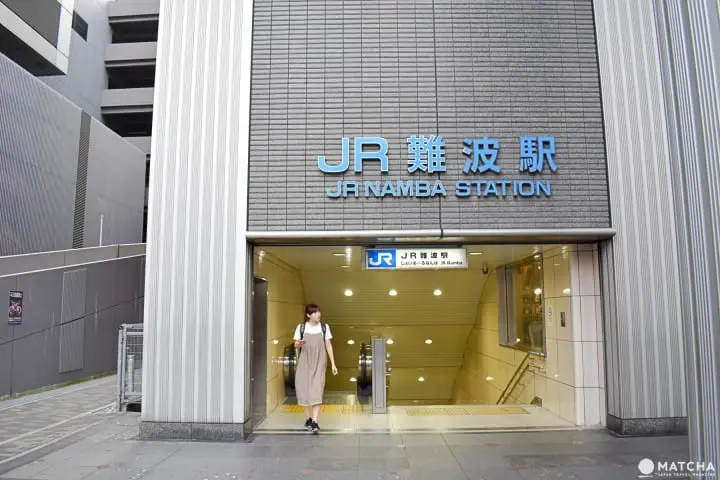 從難波前往心齋橋
