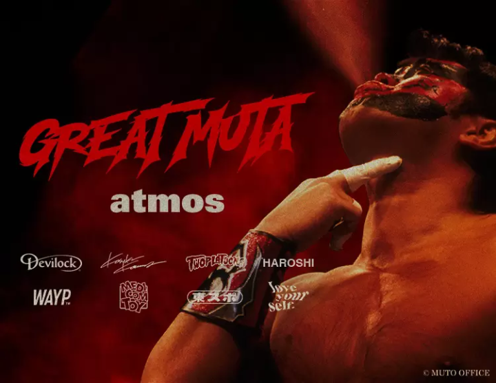 atmos/atmos pink舉辦的活動和快閃店資訊。