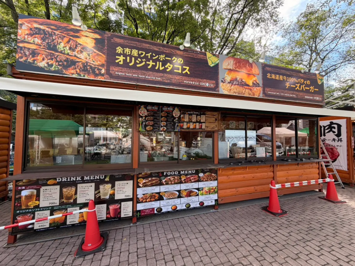 札幌秋季豐收節|一次品嚐北海道各地美食