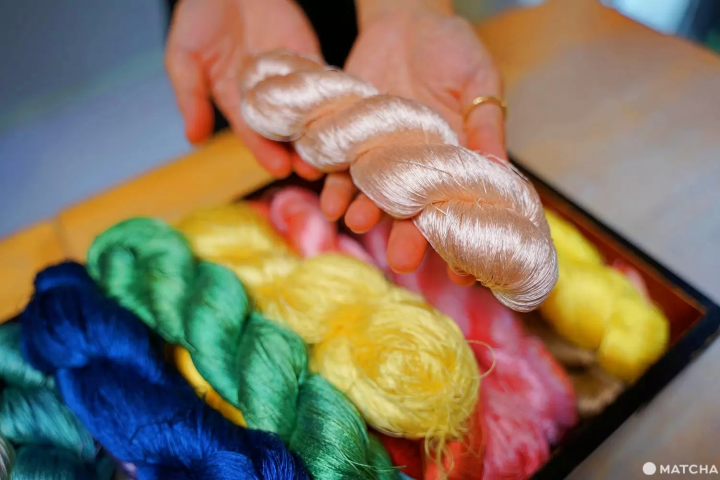 Atelier Shimura