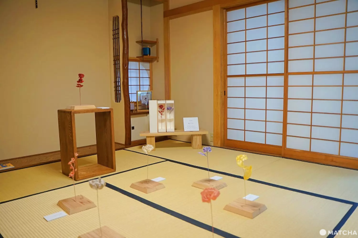 Atelier Shimura