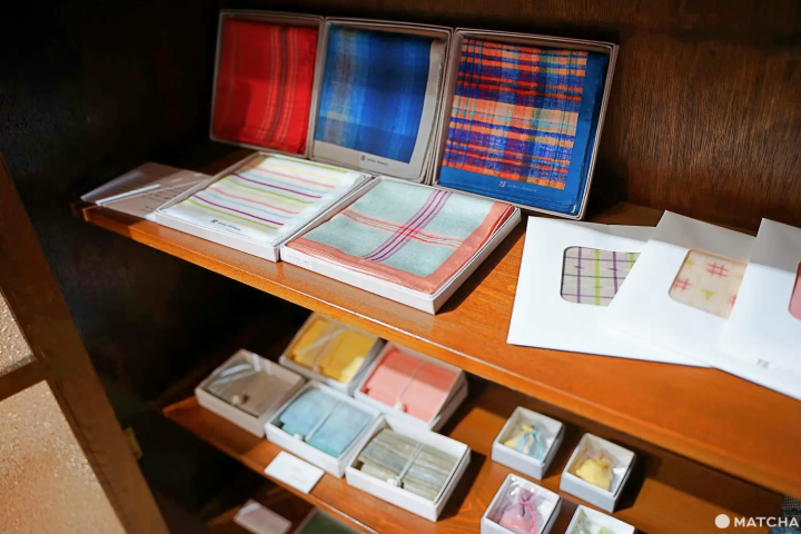 Atelier Shimura