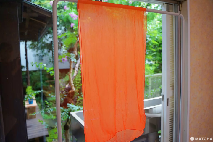 Atelier Shimura