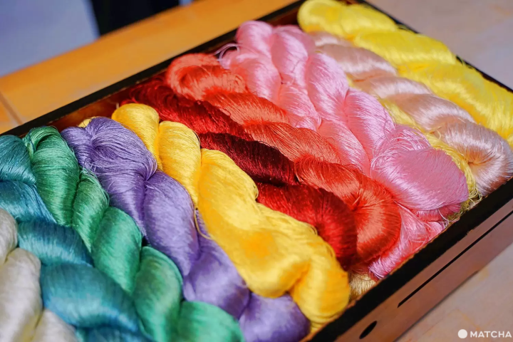 Atelier Shimura