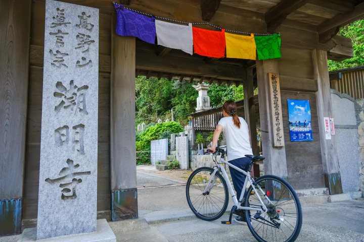 大鳴門橋・渦潮の絶景と地元グルメを満喫！徳島・鳴門のサイクリング完全ガイド