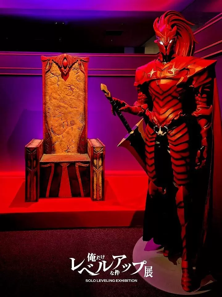 solo leveling exhibition