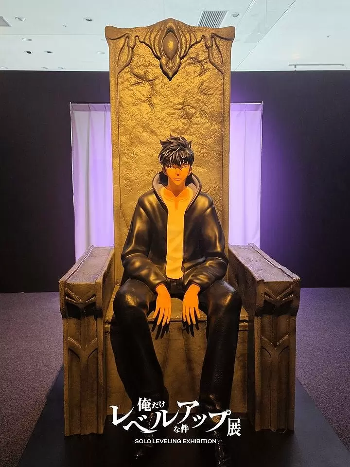 solo leveling exhibition