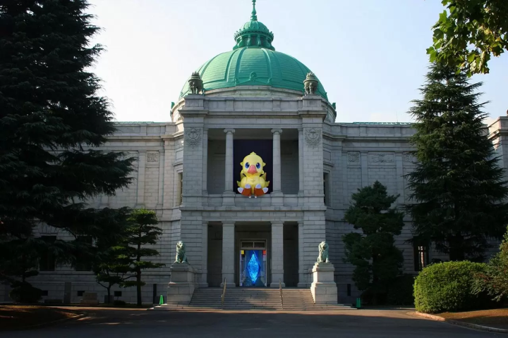 Final Fantasy 40th Anniversary Exhibition Tokyo