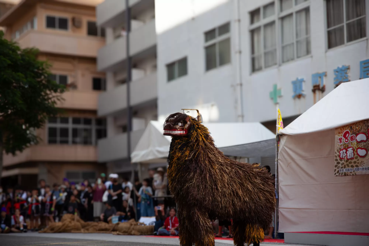 全島獅子舞祭