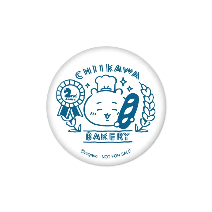  '치이카와 베이커리' 2주년 기념으로 신 굿즈 발매