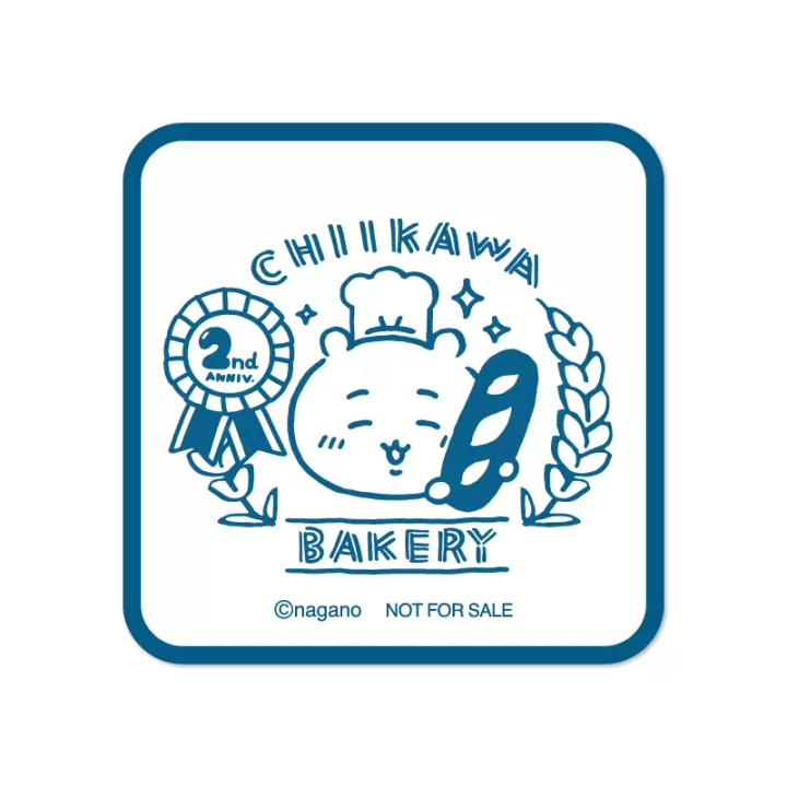  '치이카와 베이커리' 2주년 기념으로 신 굿즈 발매