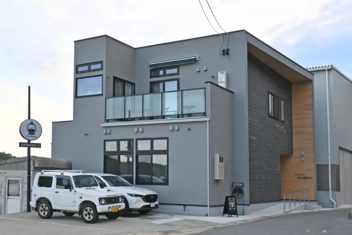 Akebono，位於牛窗岡山的海濱旅館兼投影映射咖啡館。