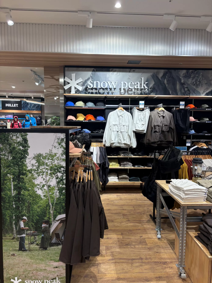 【國慶節】Alpen旗艦店限量發售商品！秋季新品涵蓋運動、戶外活動和高爾夫用品。
