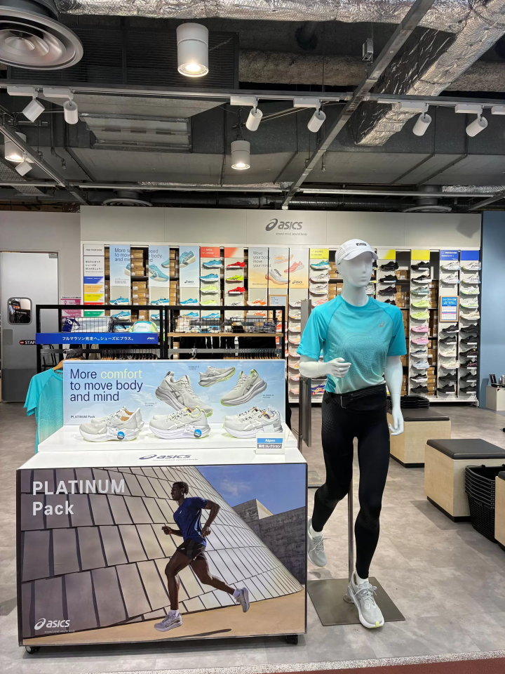 【國慶節】Alpen旗艦店限量發售商品！秋季新品涵蓋運動、戶外活動和高爾夫用品。