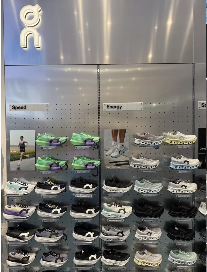 【國慶節】Alpen旗艦店限量發售商品！秋季新品涵蓋運動、戶外活動和高爾夫用品。