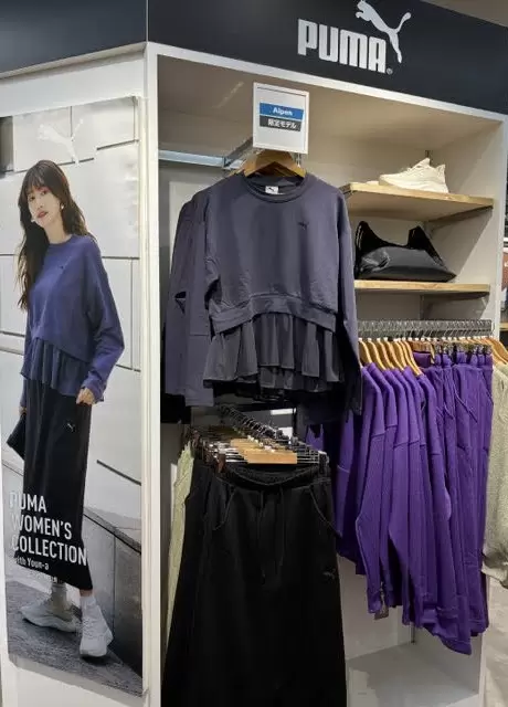 【國慶節】Alpen旗艦店限量發售商品！秋季新品涵蓋運動、戶外活動和高爾夫用品。