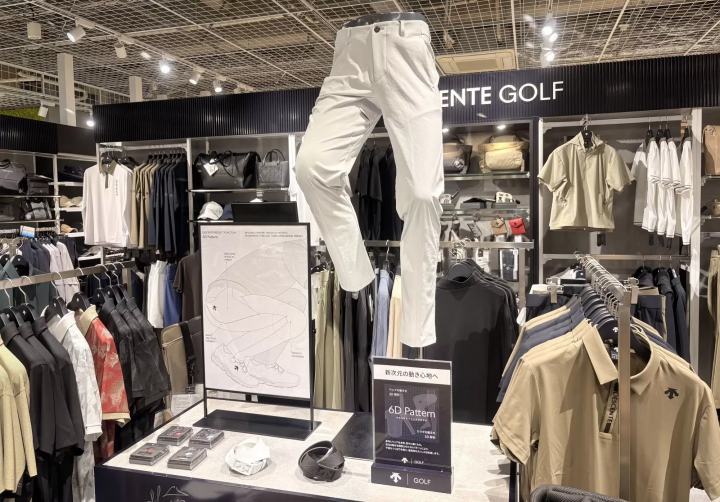 【國慶節】Alpen旗艦店限量發售商品！秋季新品涵蓋運動、戶外活動和高爾夫用品。