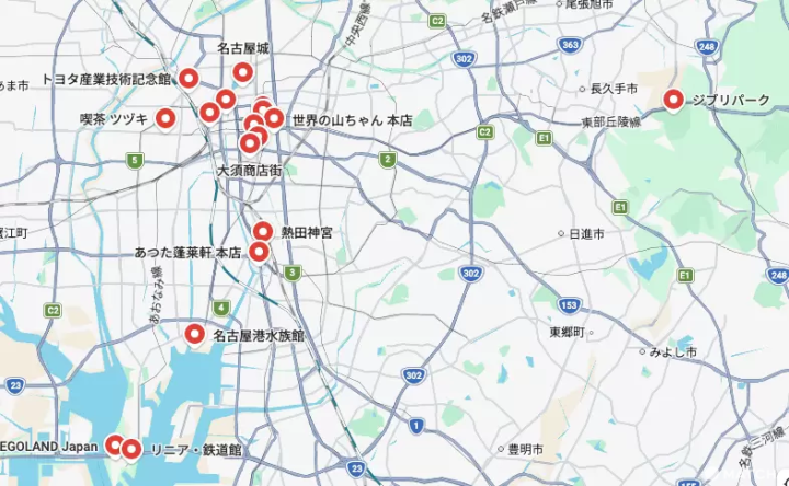 名古屋自由行地圖