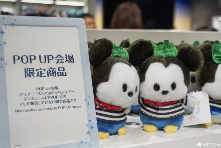 羽田機場「Disney store POP UP」登場