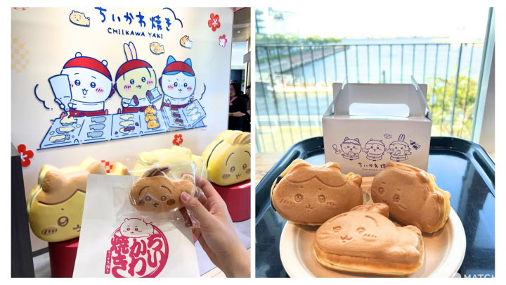 東京「吉伊卡哇」12家店面逛不停!一起被「療」一下