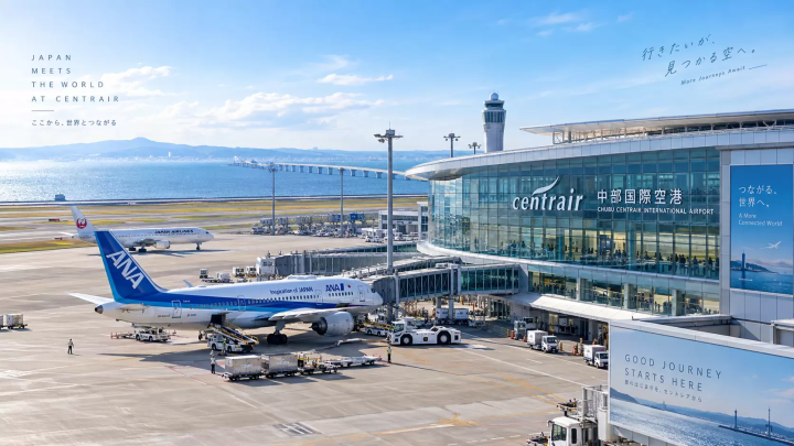 How to get from Nagoya to Gero Onsen | Explanation of Hida Limited Express train fares, reservations, and travel time