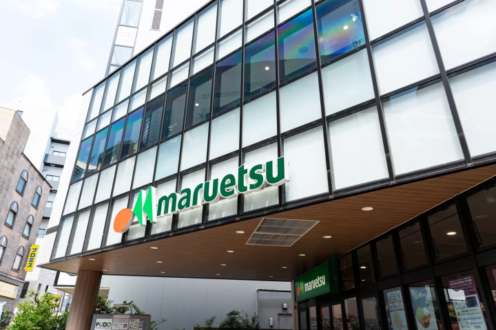 Maruetsu(マルエツ)外觀