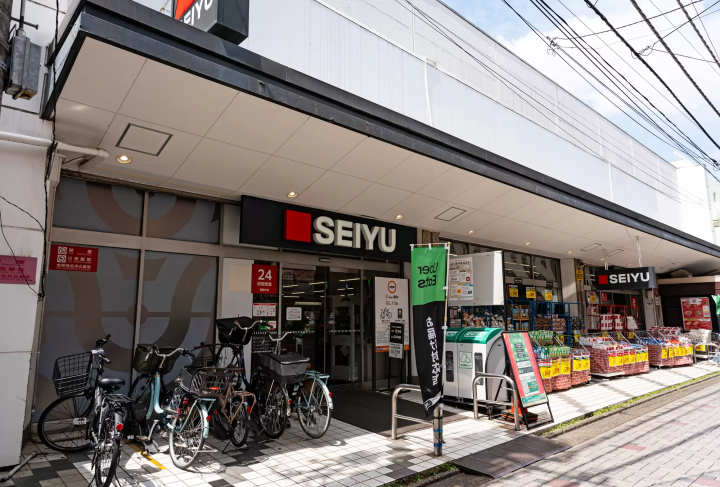西友 SEIYU 外觀
