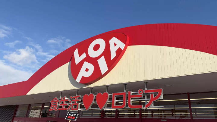 LOPIA(ロピア)外觀