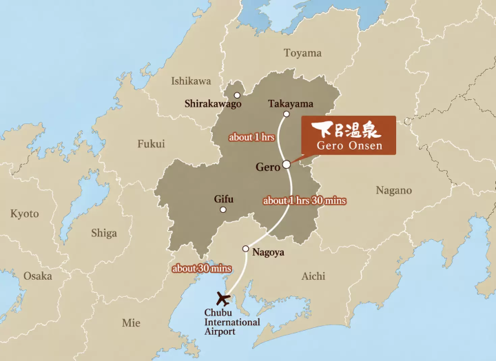 How to get from Nagoya to Gero Onsen | Explanation of Hida Limited Express train fares, reservations, and travel time