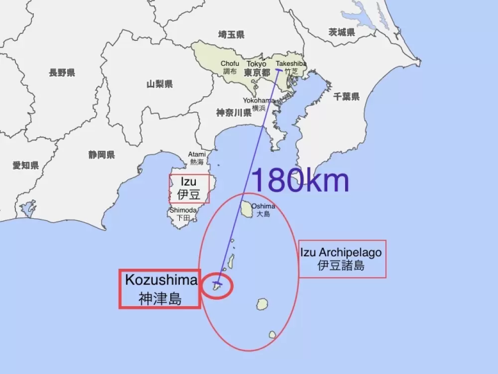 從下田搭船前往神津島!以「别墅法米里亞」為據點,盡情享受伊豆及其周邊島嶼的遊覽之旅。