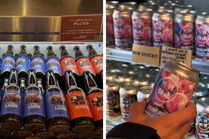 右：八岳啤酒 TOUCH Down 左：滿鎮啤酒廠 