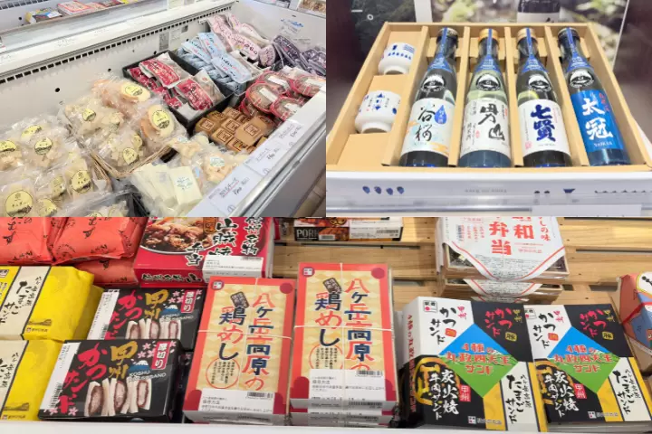 【距離東京2小時車程】山梨縣北杜市推薦紀念品