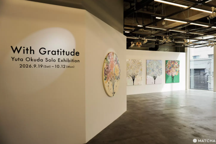 配合「mimimi JIYUGAOKA」開幕，藝術畫廊舉辦藝術家奧田雄太的個展「With Gratitude」。