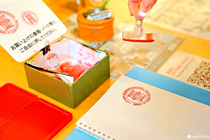 Tokiwaso Manga Museum: Where Modern Manga and Anime Were Born