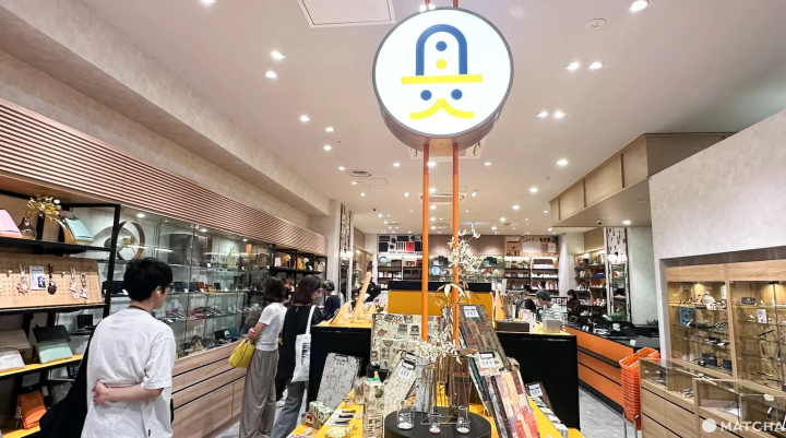 2026新開幕！文具雜貨店 Forma