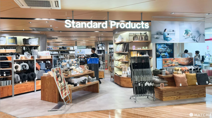 平價質感雜貨 Standard Products 自由之丘