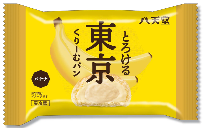 八天堂奶油麵包