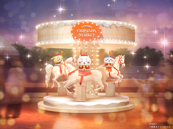 ちいかわクリスマスマーケットのメリーゴーランド