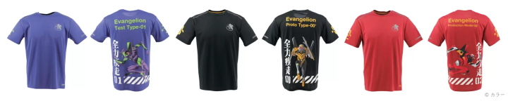 「エヴァンゲリオン×ティゴラ」アルペン限定ランニングウェア＆シューズ登場
