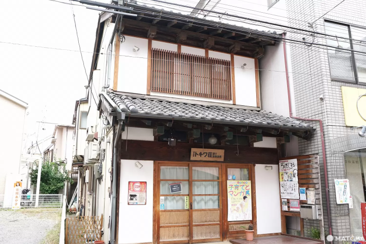 Tokiwaso-Dori Oyasumidokoro