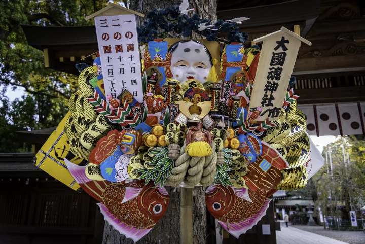 東京府中大國魂神社的酉之市
