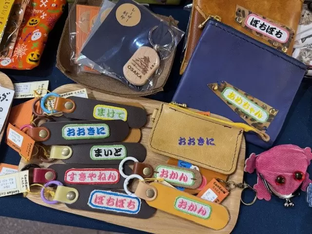 大阪難波でバスの待ち時間はどう過ごす?OCATのオシャレなセレクトショップ4選!