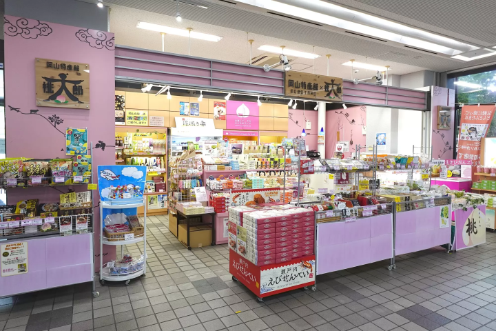 Okayama Momotaro Airport Souvenir Guide | Including Goshoin), Kibi Dango (Kibi Dango), and alcoholic beverages from duty-free shops.