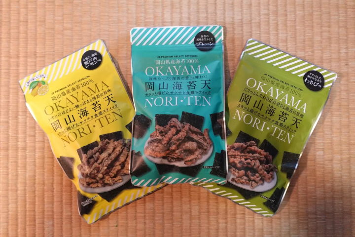 Okayama Momotaro Airport Souvenir Guide | Including Goshoin), Kibi Dango (Kibi Dango), and alcoholic beverages from duty-free shops.