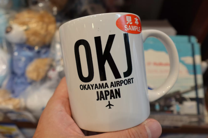 Okayama Momotaro Airport Souvenir Guide | Including Goshoin), Kibi Dango (Kibi Dango), and alcoholic beverages from duty-free shops.