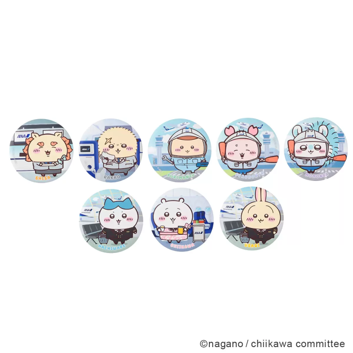 치이카와 × ANA 랜덤 캔 배지